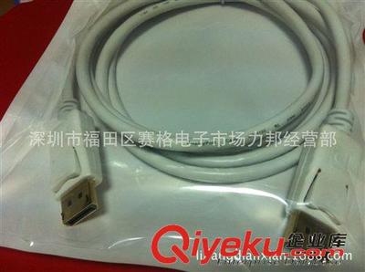 深圳市福田區(qū)賽格電子市場力邦經(jīng)營部 專業(yè)提供Mini DP轉(zhuǎn)HDMI高清連接方案